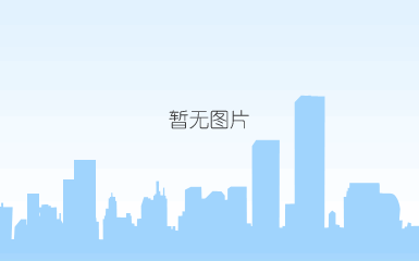 米乐m6平台