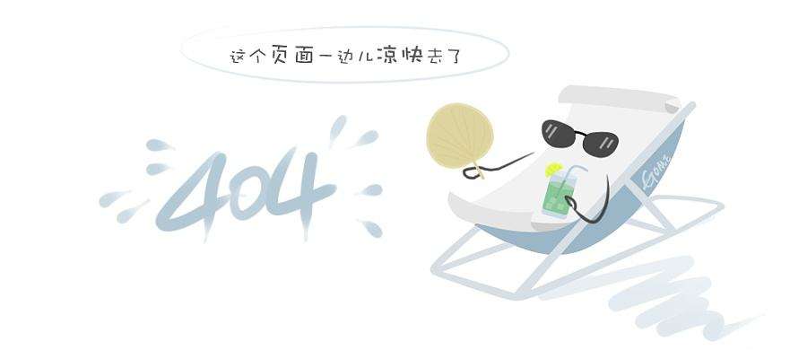 米乐m6平台